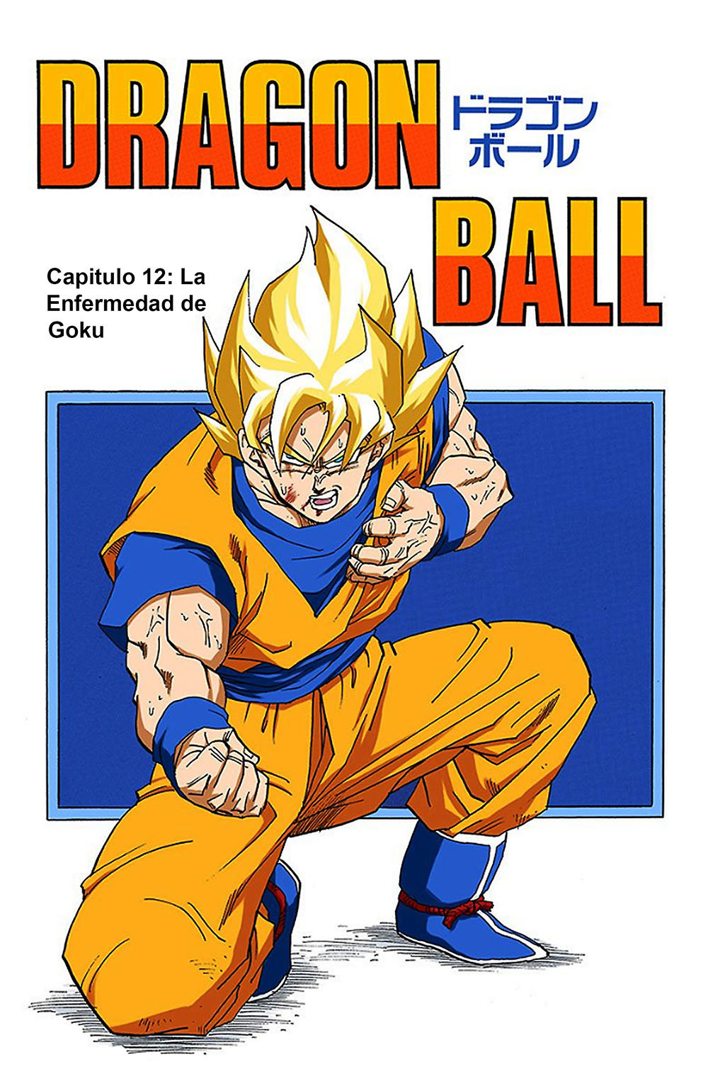 Read Dragon Ball Full Color ES Manga Online