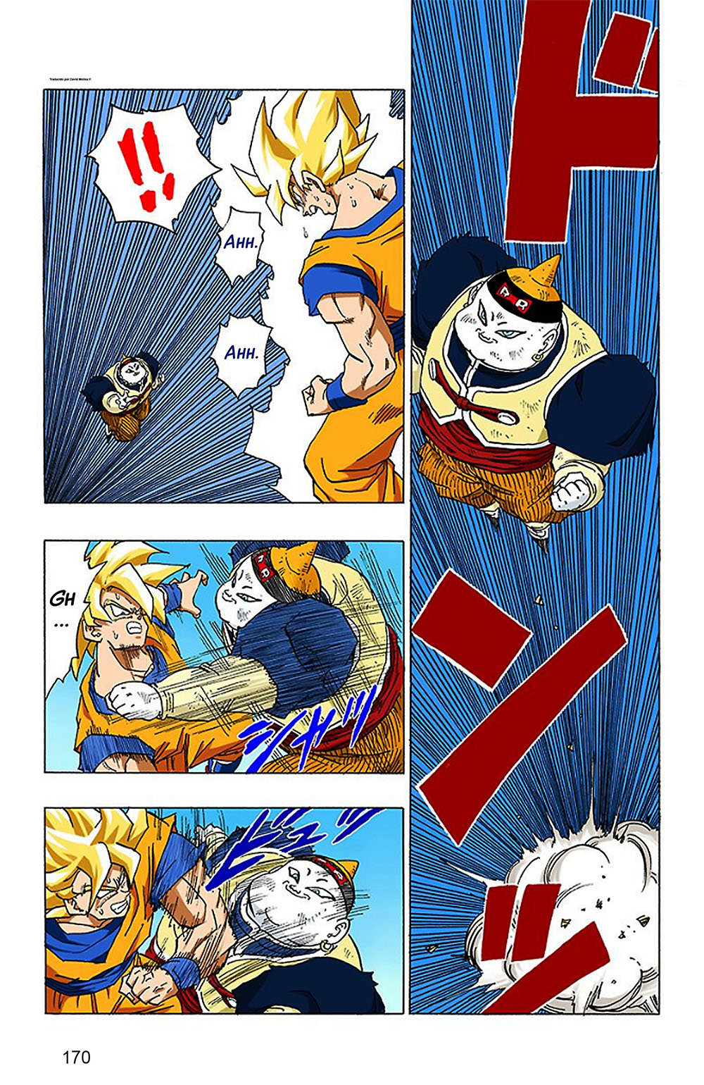 Read Dragon Ball Full Color ES Manga Online