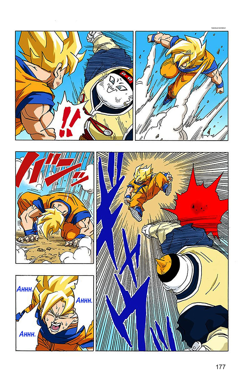 Read Dragon Ball Full Color ES Manga Online