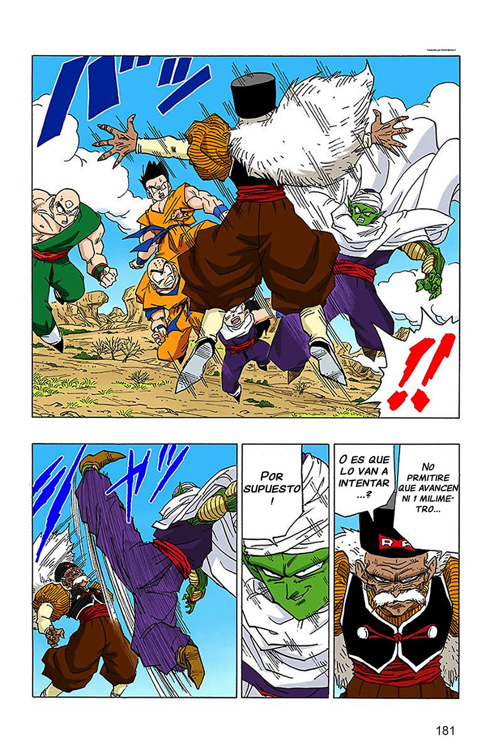 Read Dragon Ball Full Color ES Manga Online