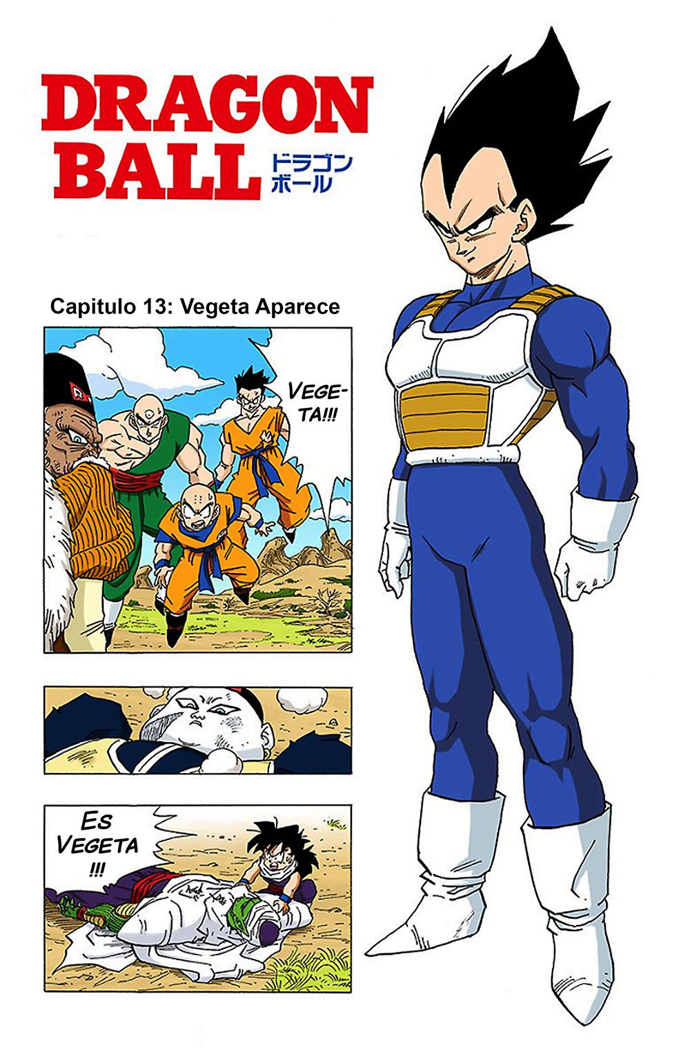 Read Dragon Ball Full Color ES Manga Online