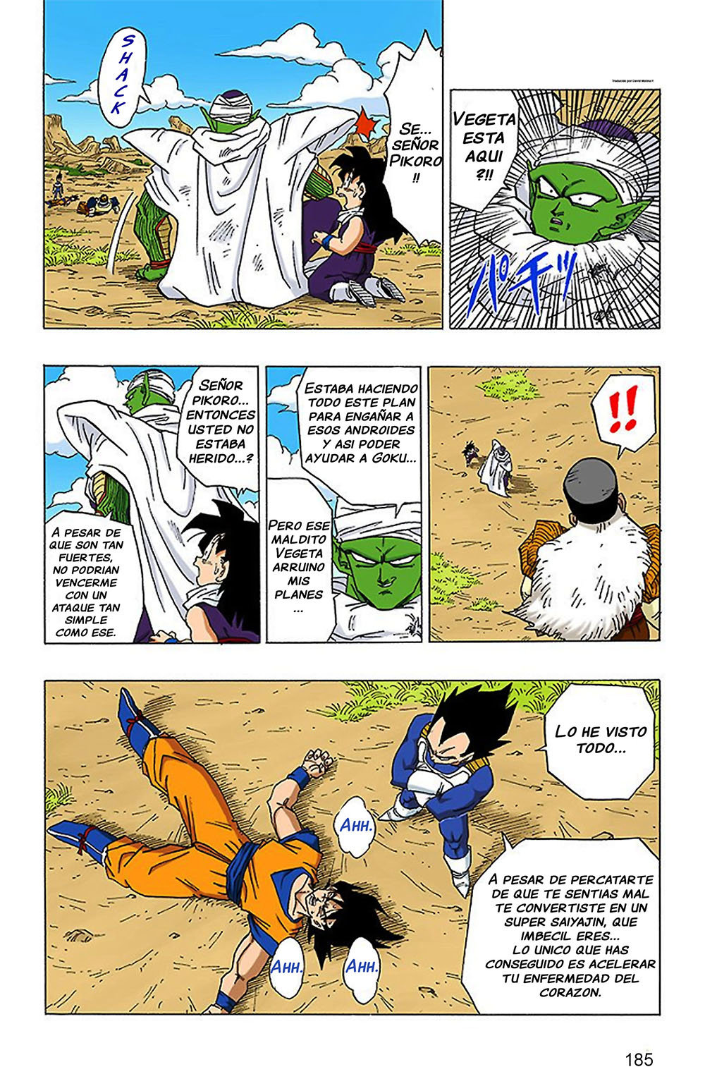 Read Dragon Ball Full Color ES Manga Online