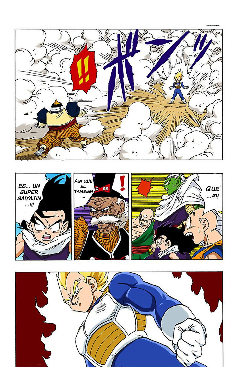 Read Dragon Ball Full Color ES Manga Online