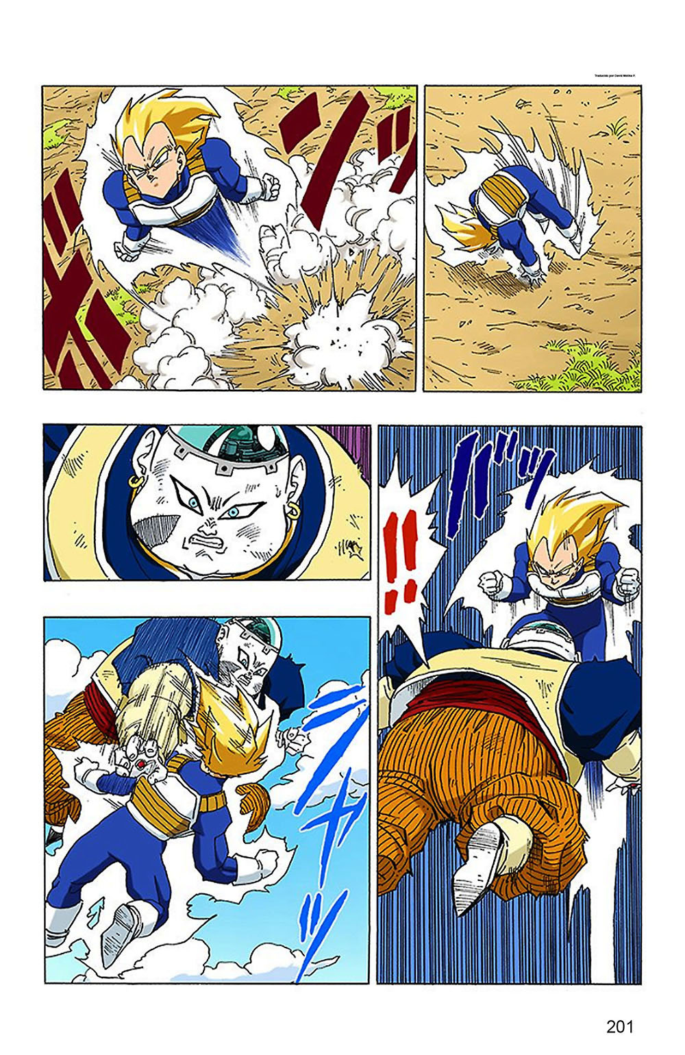 Read Dragon Ball Full Color ES Manga Online