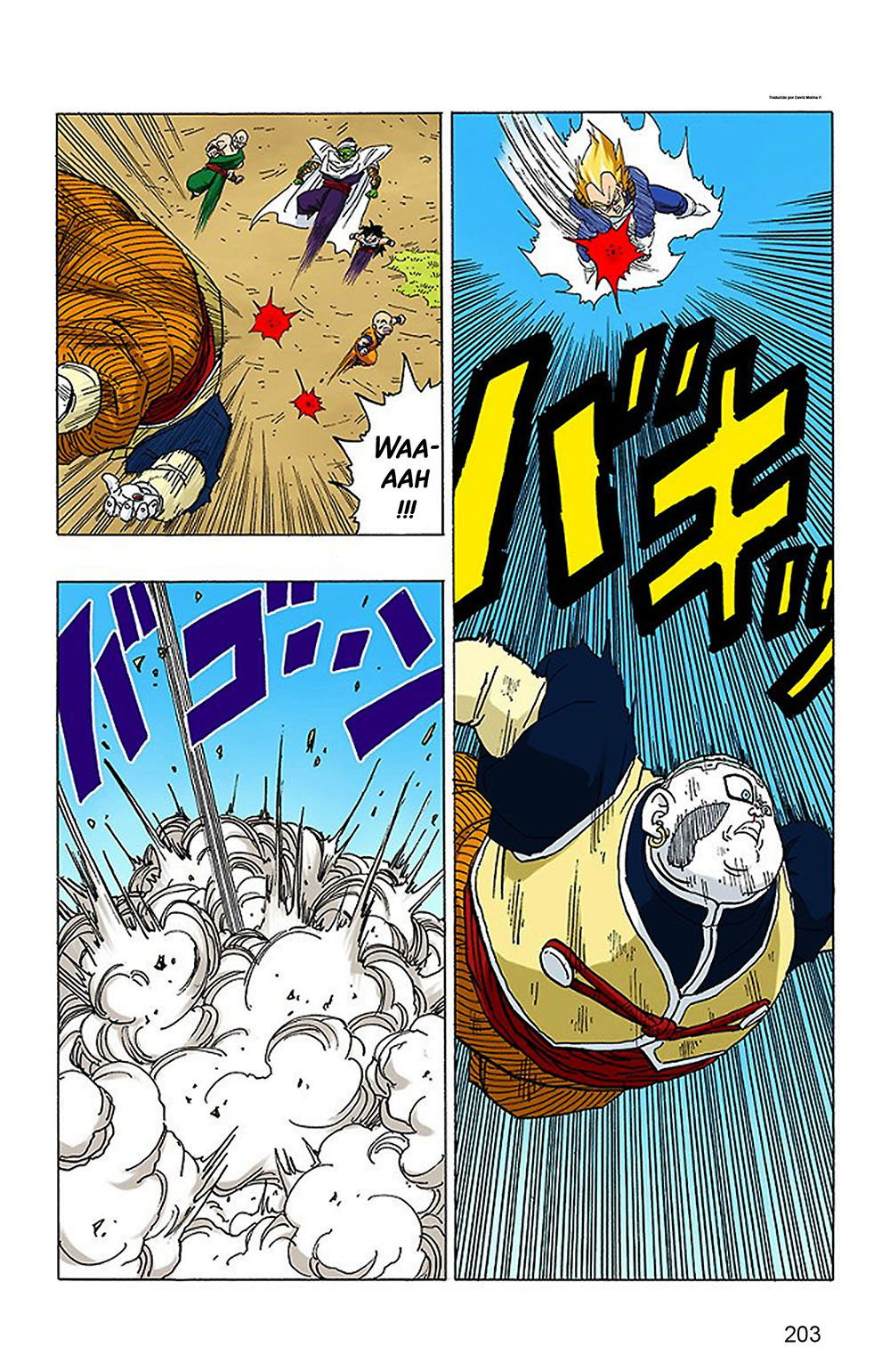Read Dragon Ball Full Color ES Manga Online
