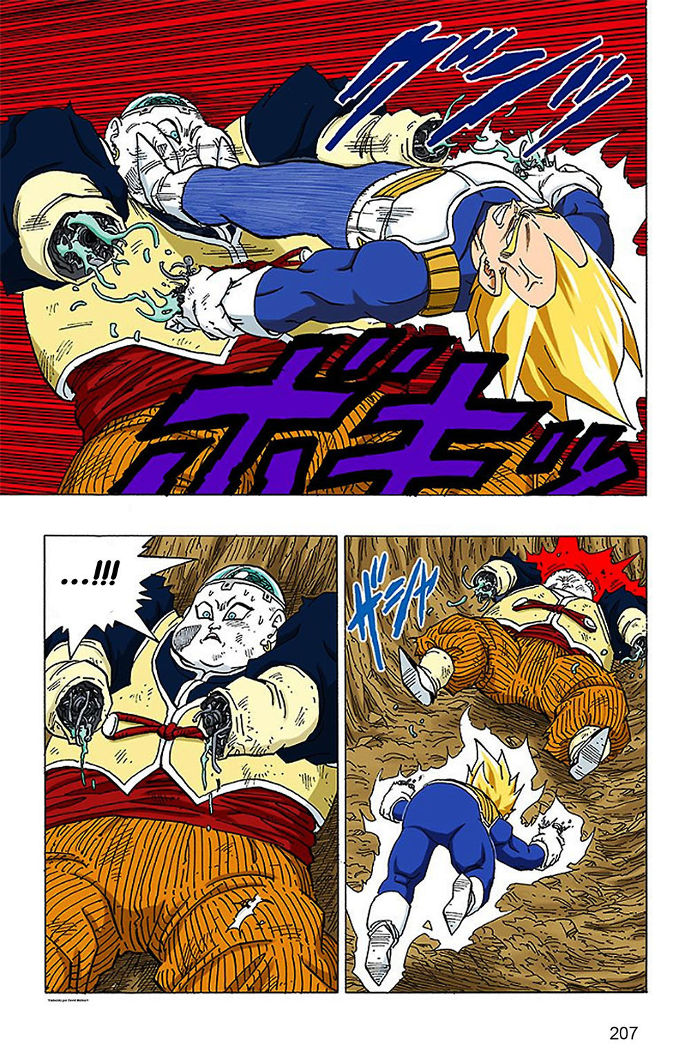 Read Dragon Ball Full Color ES Manga Online