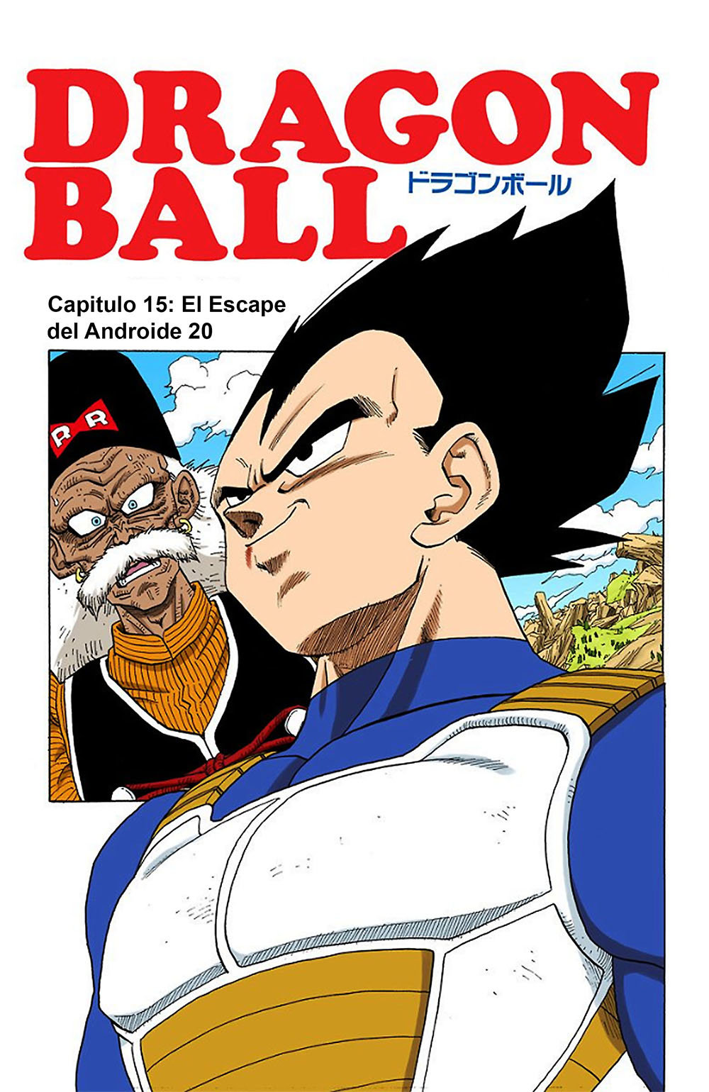 Read Dragon Ball Full Color ES Manga Online