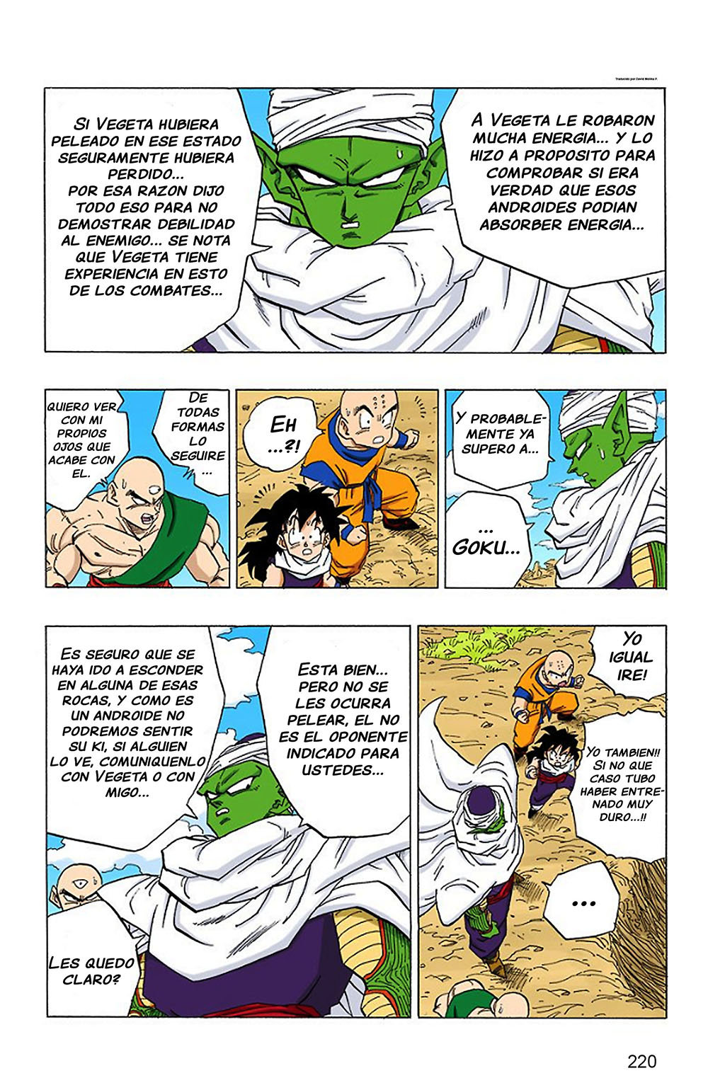 Read Dragon Ball Full Color ES Manga Online