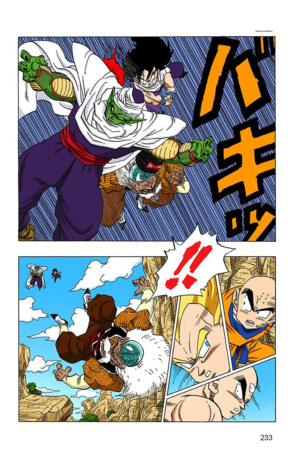 Read Dragon Ball Full Color ES Manga Online
