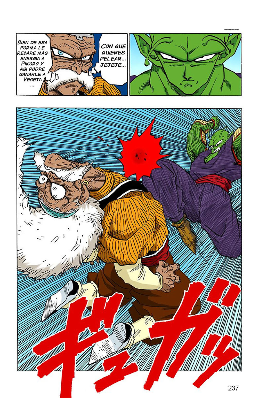 Read Dragon Ball Full Color ES Manga Online