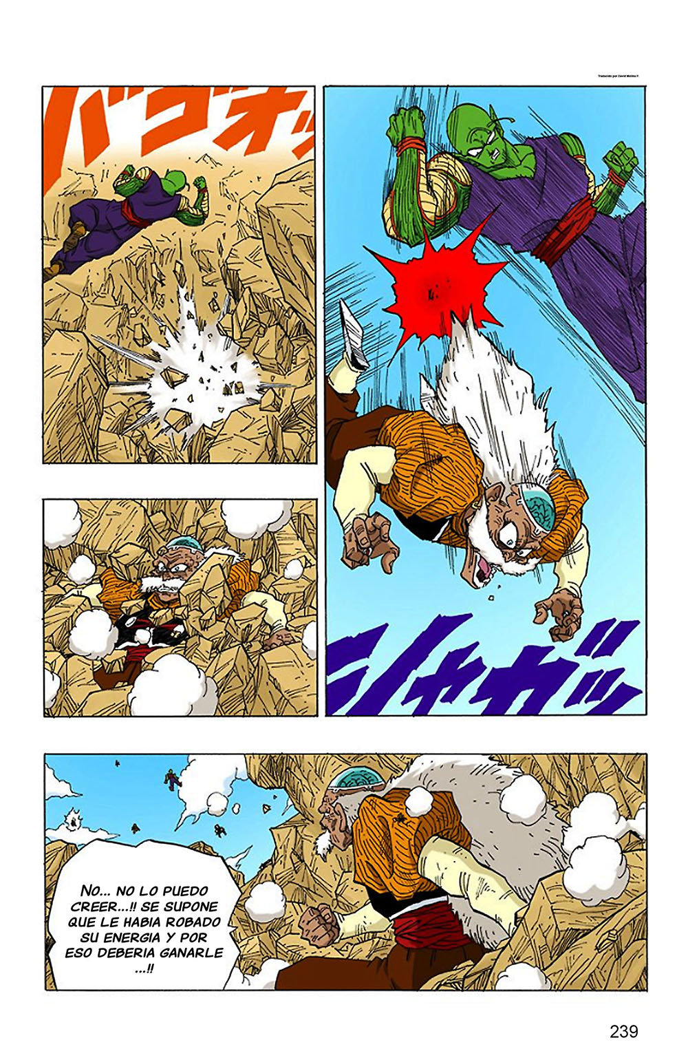 Read Dragon Ball Full Color ES Manga Online
