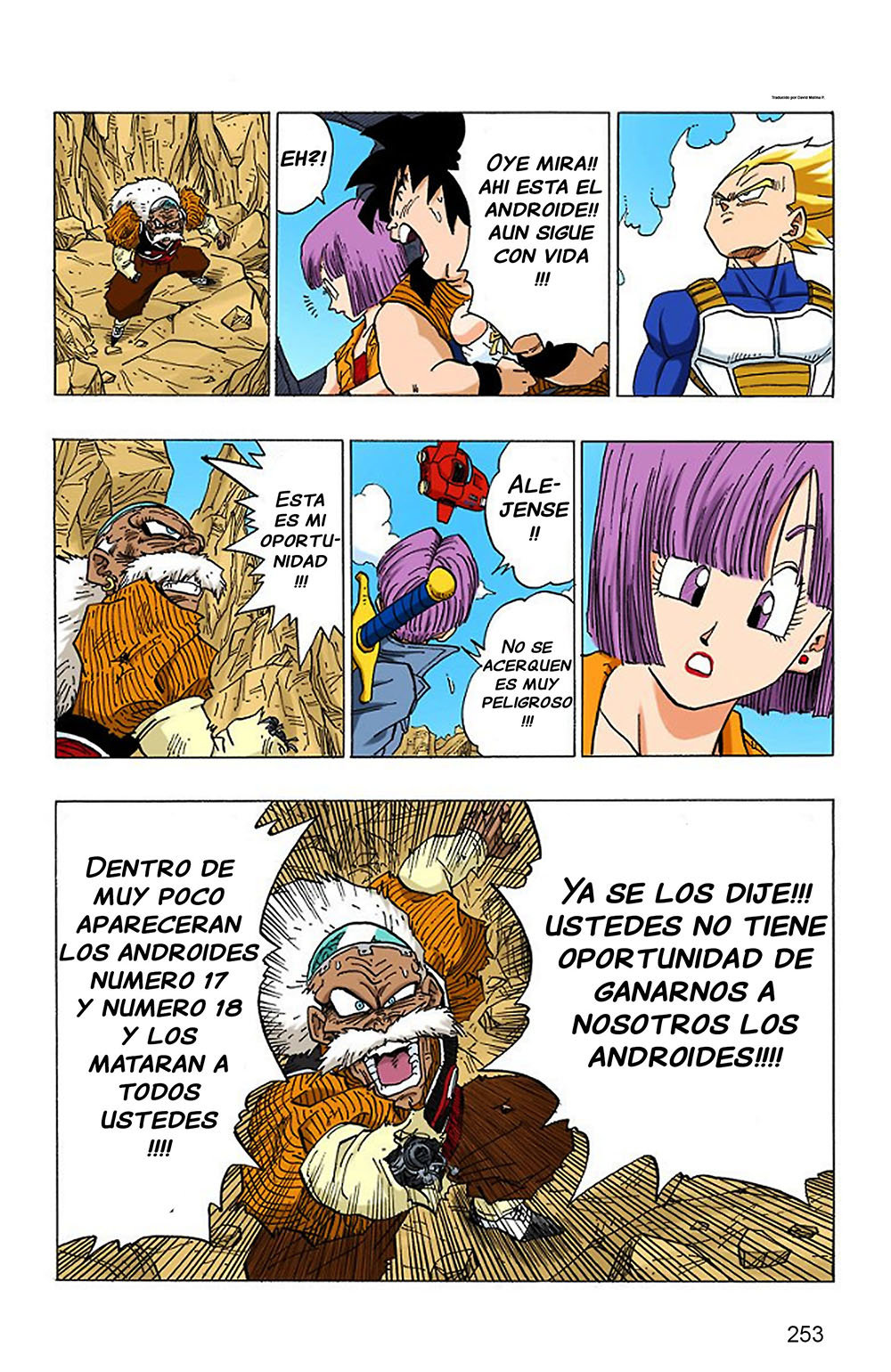 Read Dragon Ball Full Color ES Manga Online