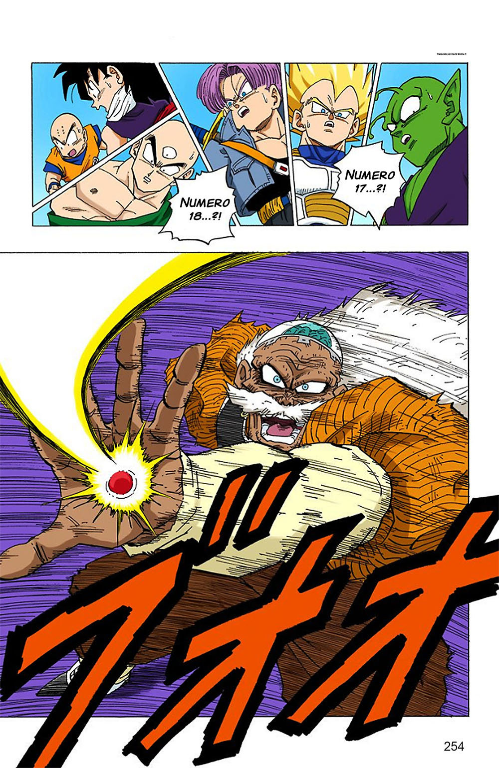 Read Dragon Ball Full Color ES Manga Online