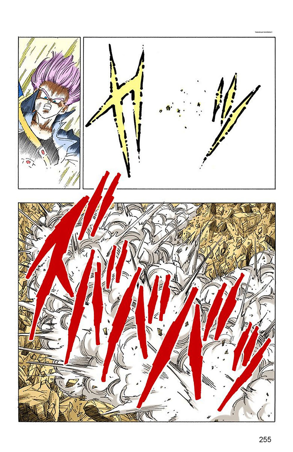Read Dragon Ball Full Color ES Manga Online