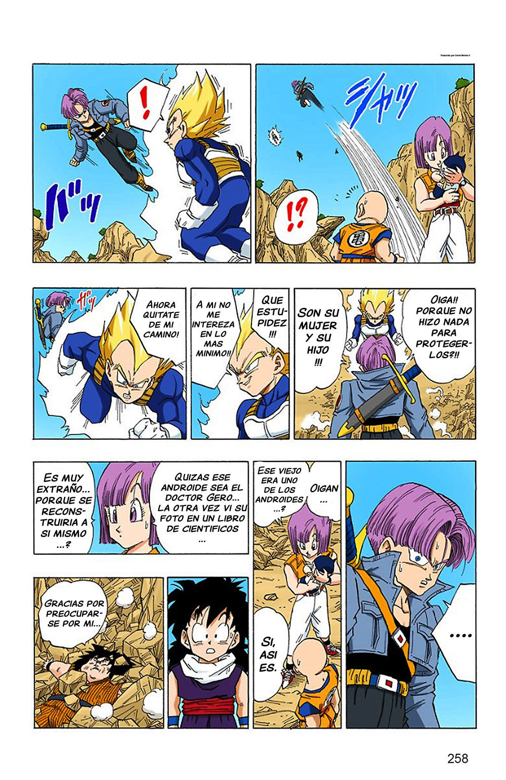 Read Dragon Ball Full Color ES Manga Online