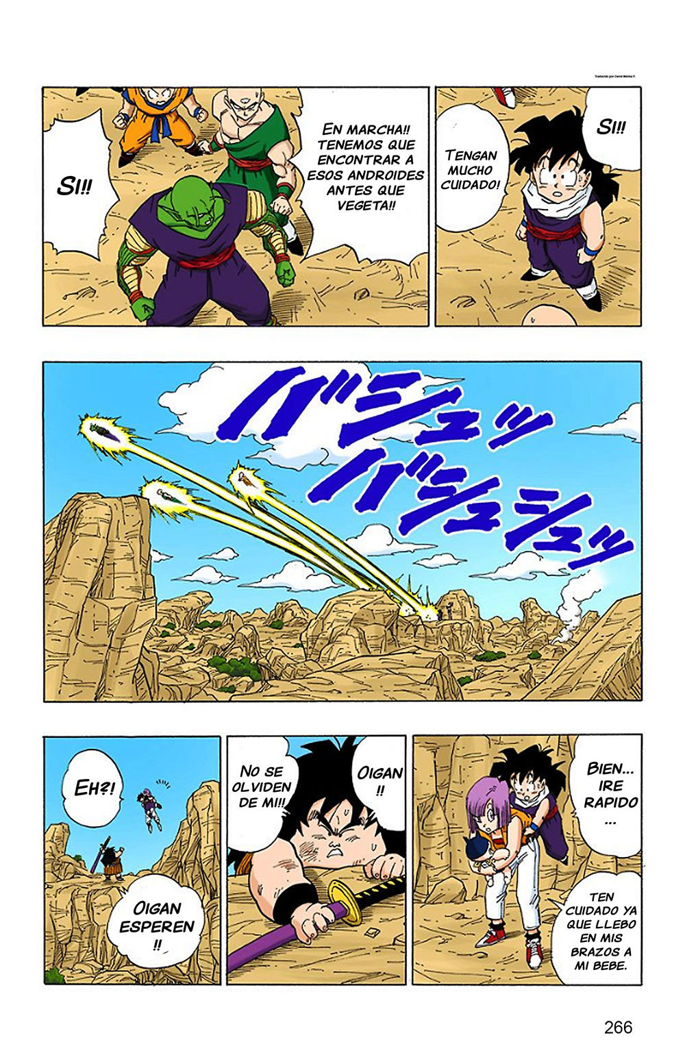 Read Dragon Ball Full Color ES Manga Online