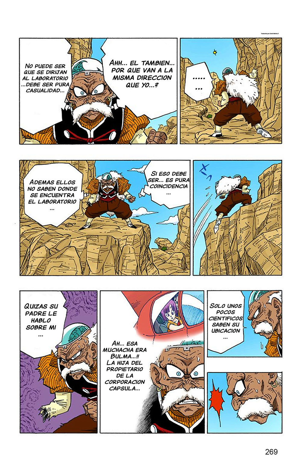 Read Dragon Ball Full Color ES Manga Online
