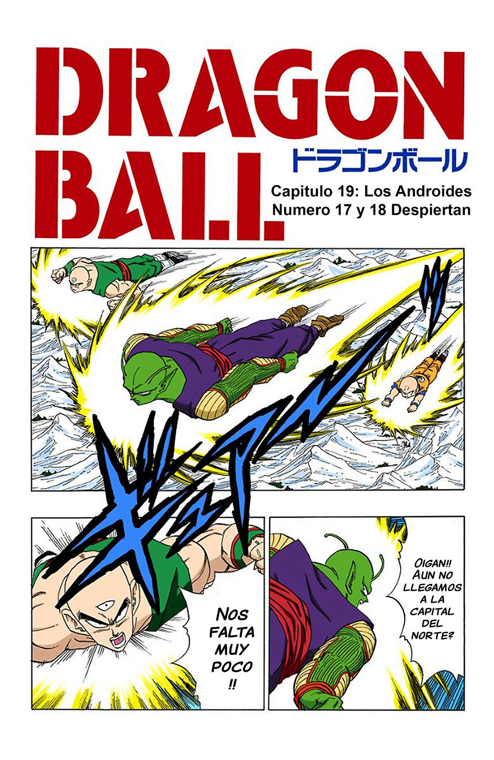 Read Dragon Ball Full Color ES Manga Online