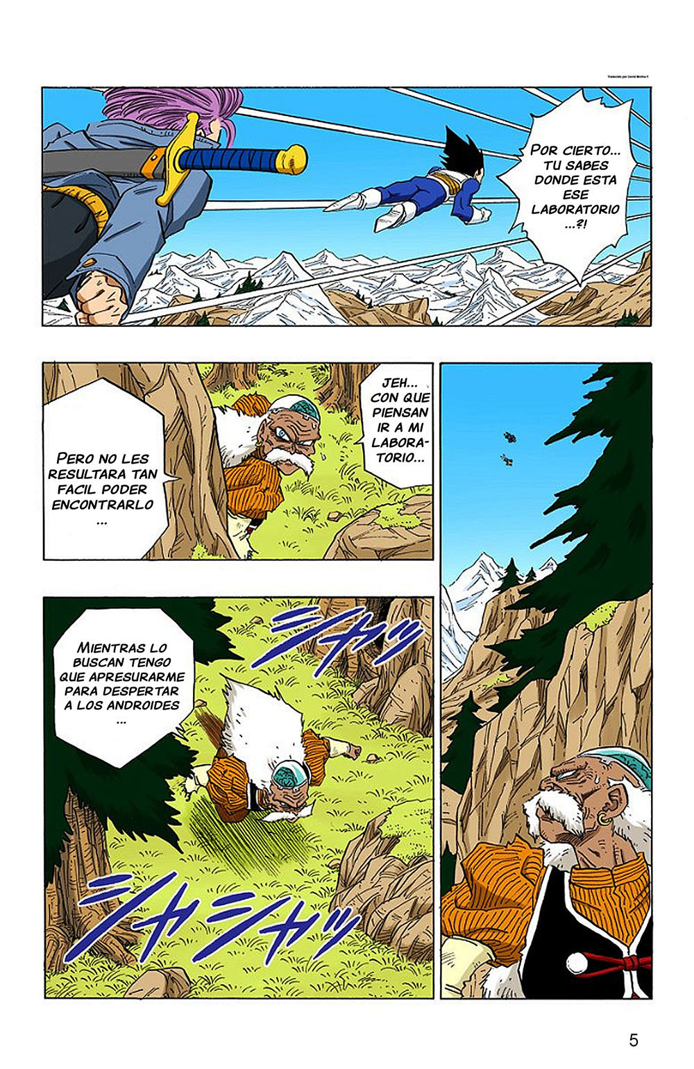Read Dragon Ball Full Color ES Manga Online