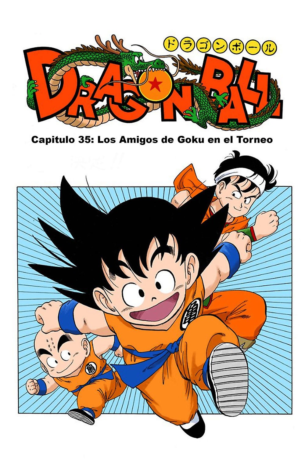 Read Dragon Ball Full Color ES Manga Online