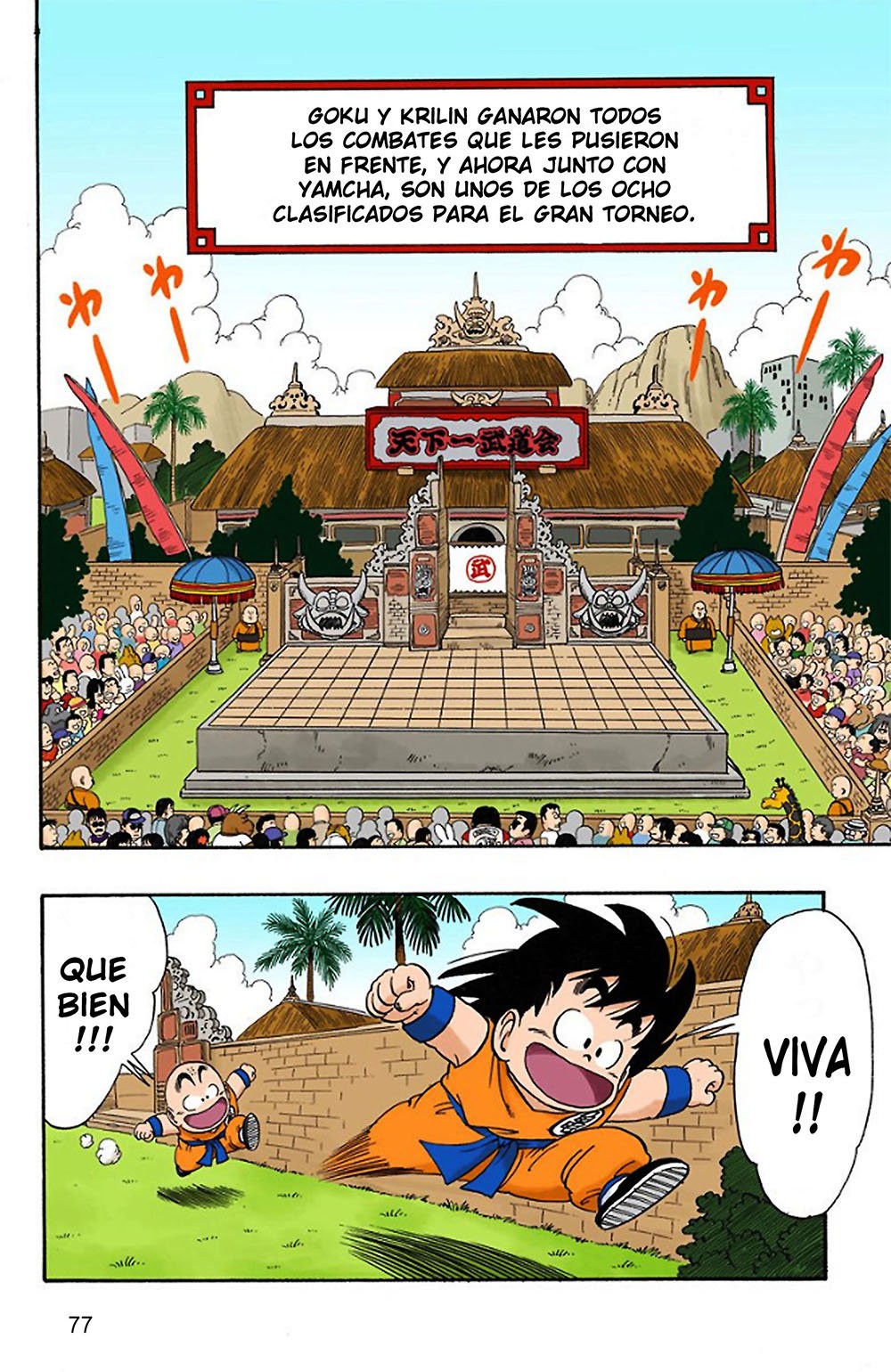 Read Dragon Ball Full Color ES Manga Online