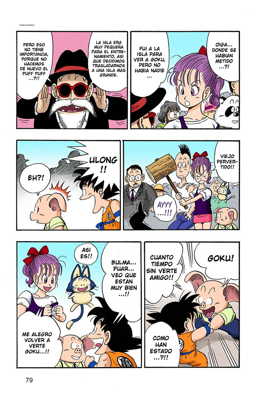 Read Dragon Ball Full Color ES Manga Online