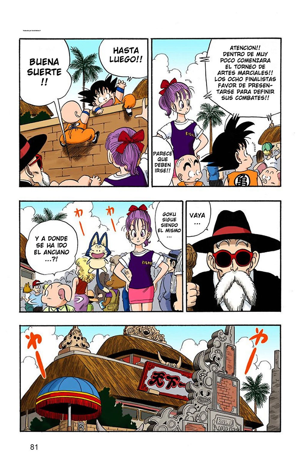 Read Dragon Ball Full Color ES Manga Online