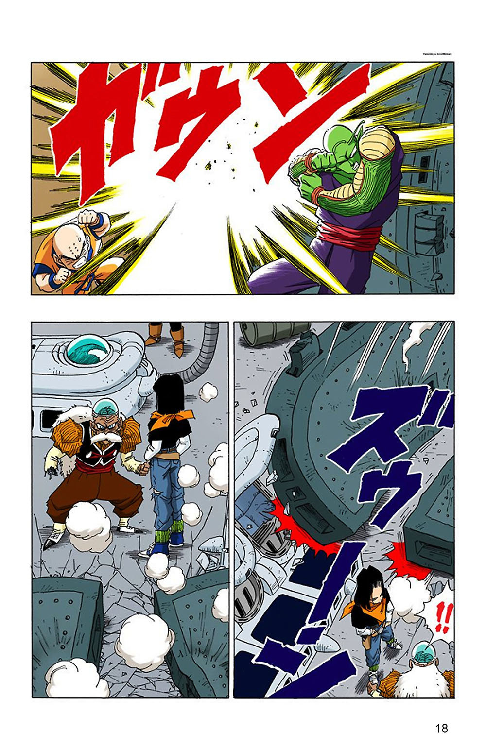 Read Dragon Ball Full Color ES Manga Online