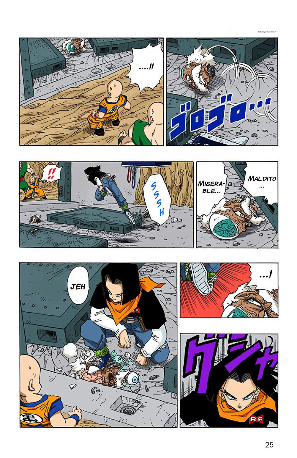 Read Dragon Ball Full Color ES Manga Online