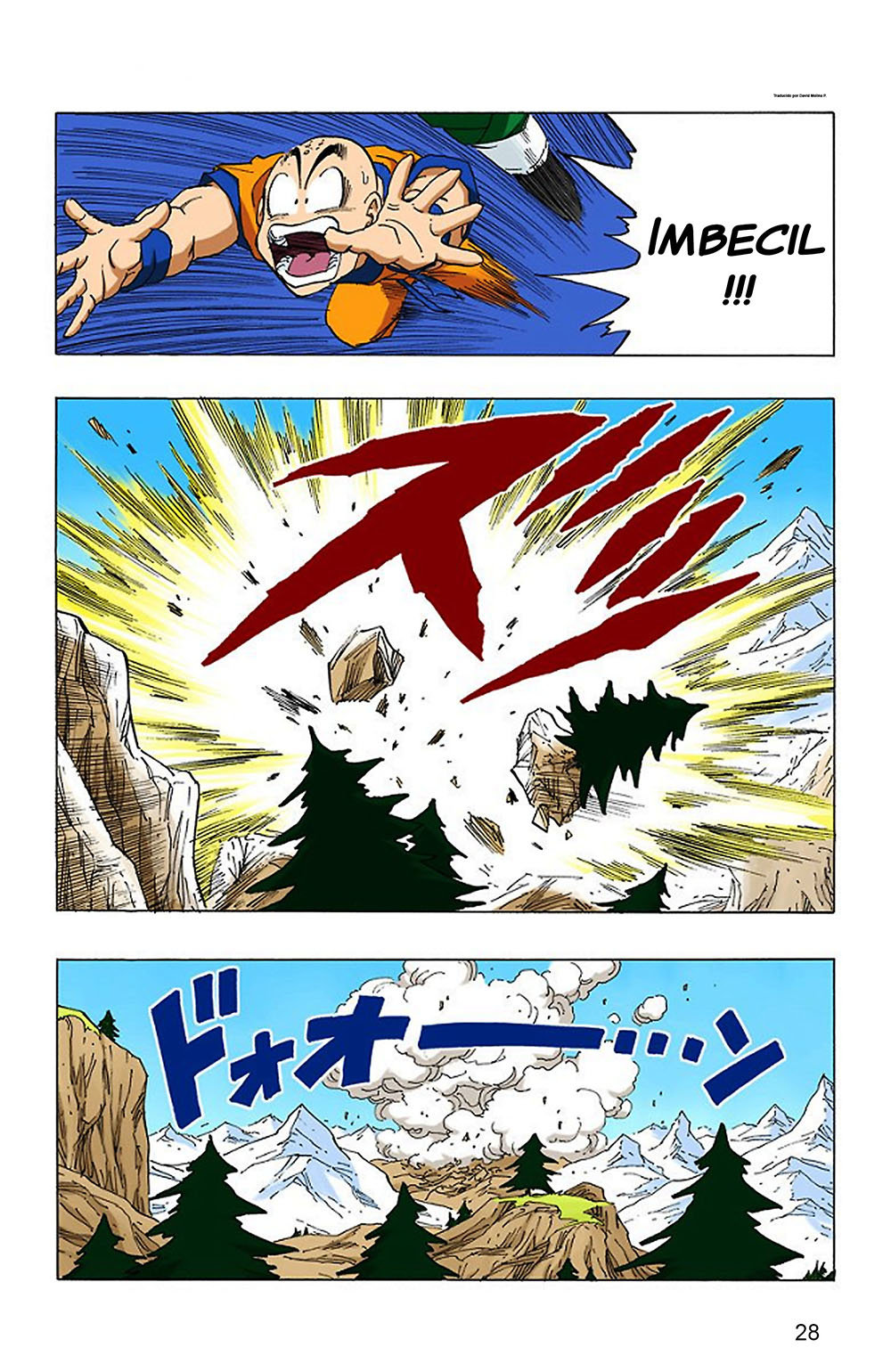Read Dragon Ball Full Color ES Manga Online