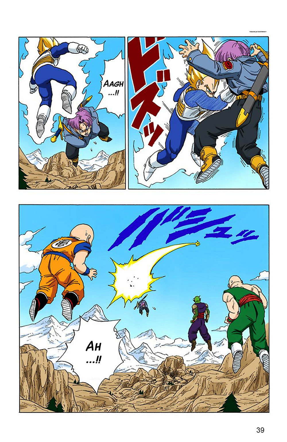Read Dragon Ball Full Color ES Manga Online