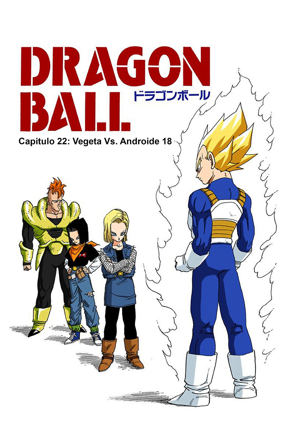 Read Dragon Ball Full Color ES Manga Online