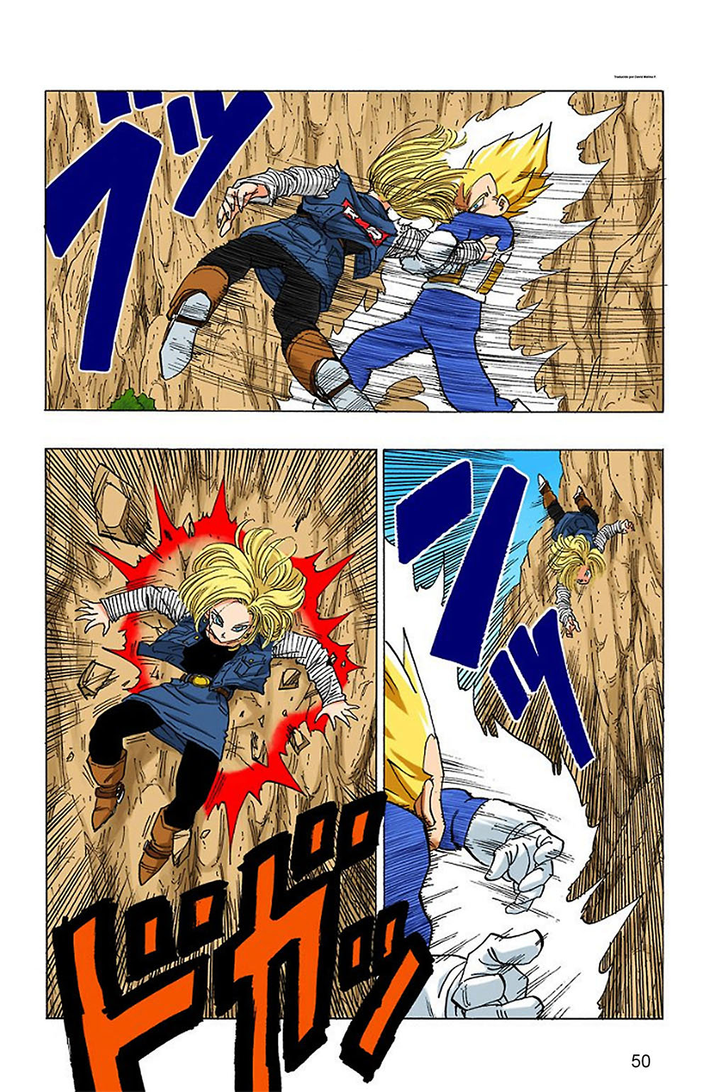Read Dragon Ball Full Color ES Manga Online