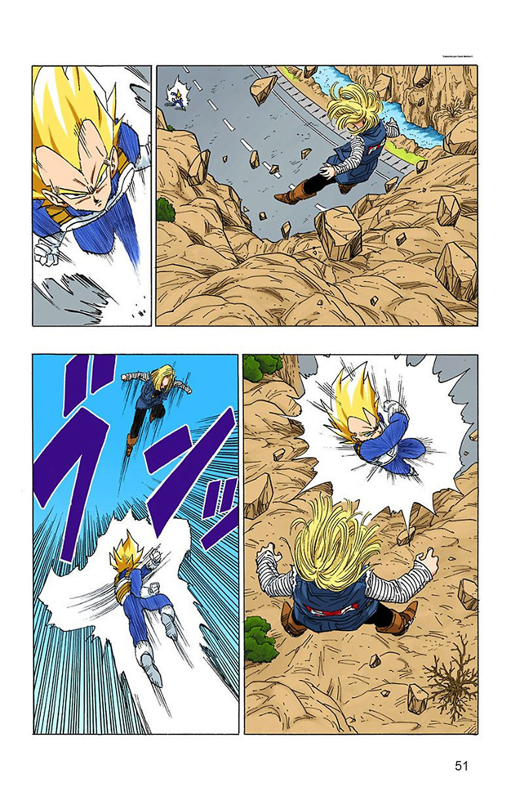 Read Dragon Ball Full Color ES Manga Online