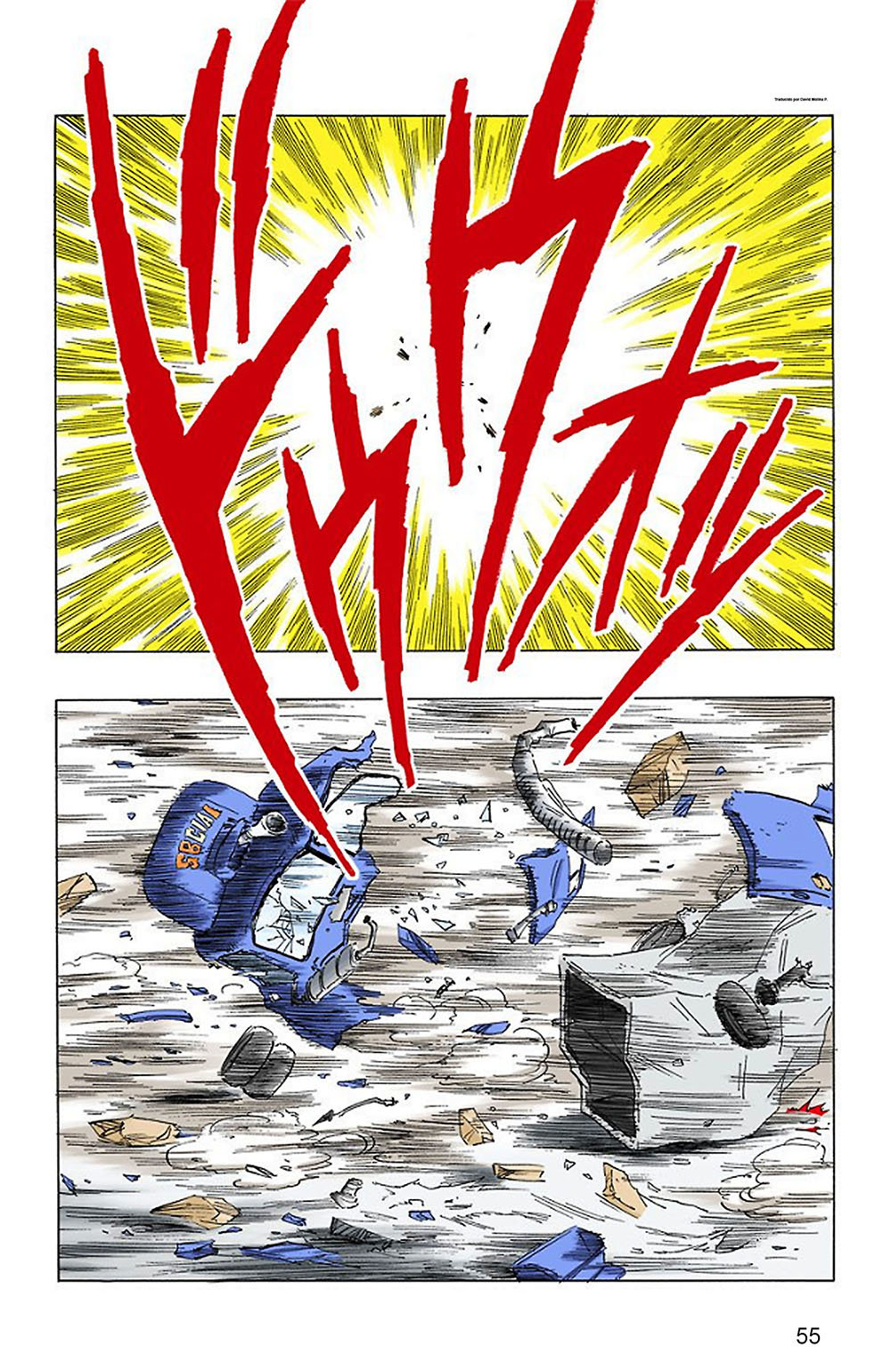 Read Dragon Ball Full Color ES Manga Online