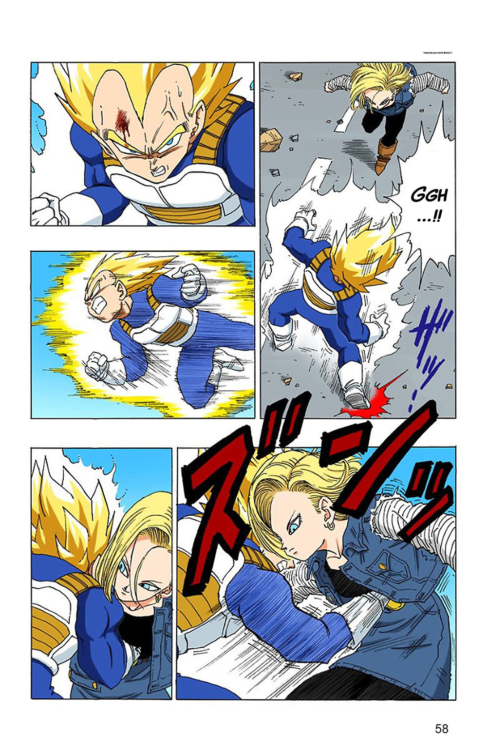 Read Dragon Ball Full Color ES Manga Online