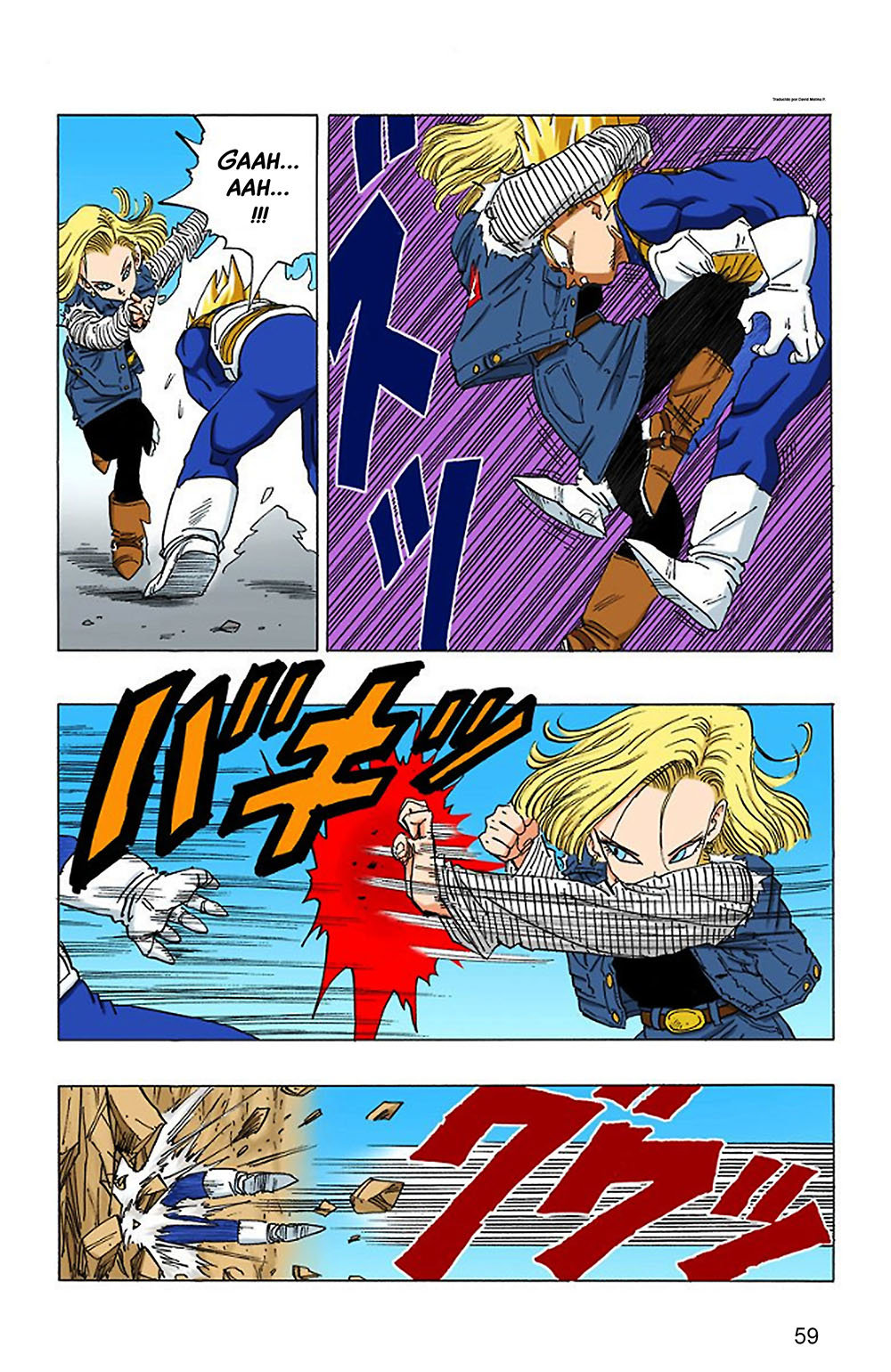 Read Dragon Ball Full Color ES Manga Online