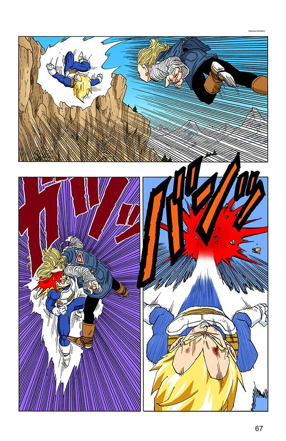 Read Dragon Ball Full Color ES Manga Online