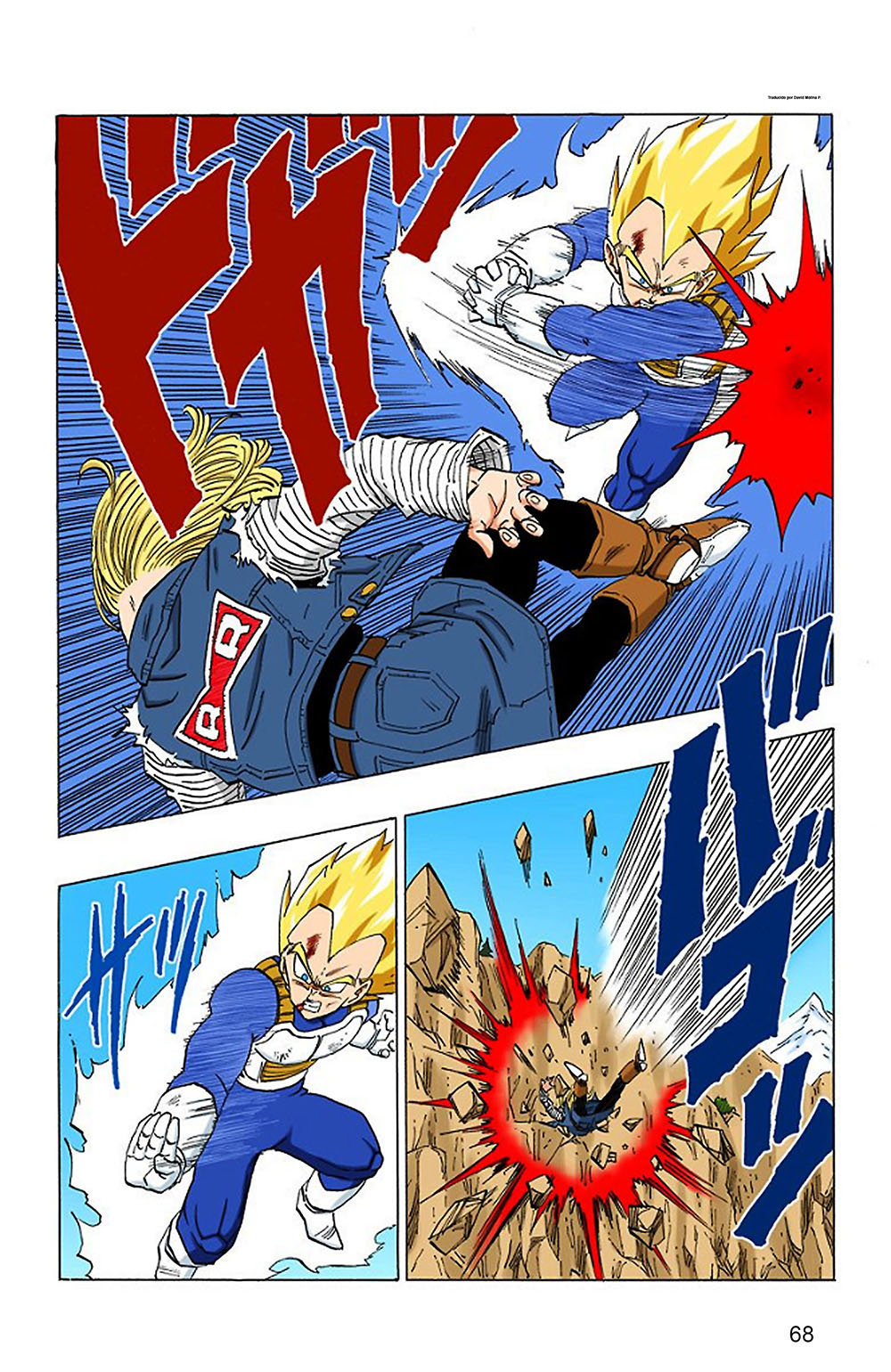 Read Dragon Ball Full Color ES Manga Online
