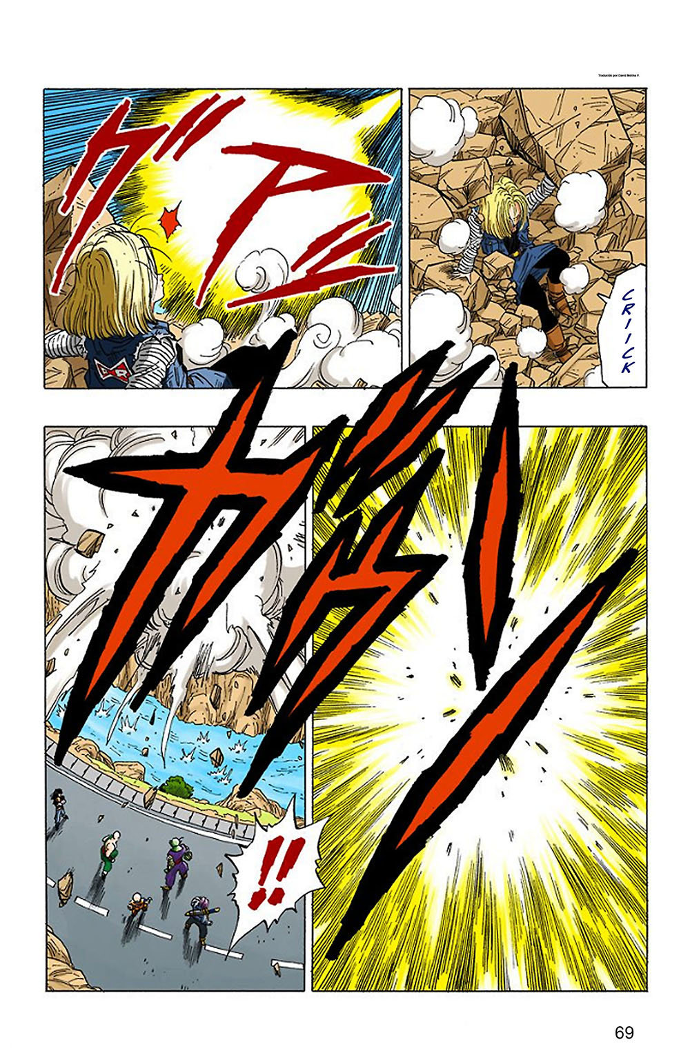 Read Dragon Ball Full Color ES Manga Online