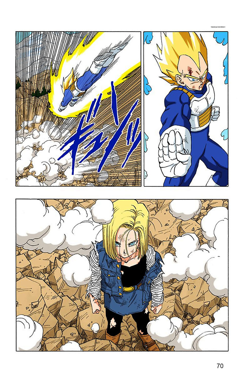 Read Dragon Ball Full Color ES Manga Online