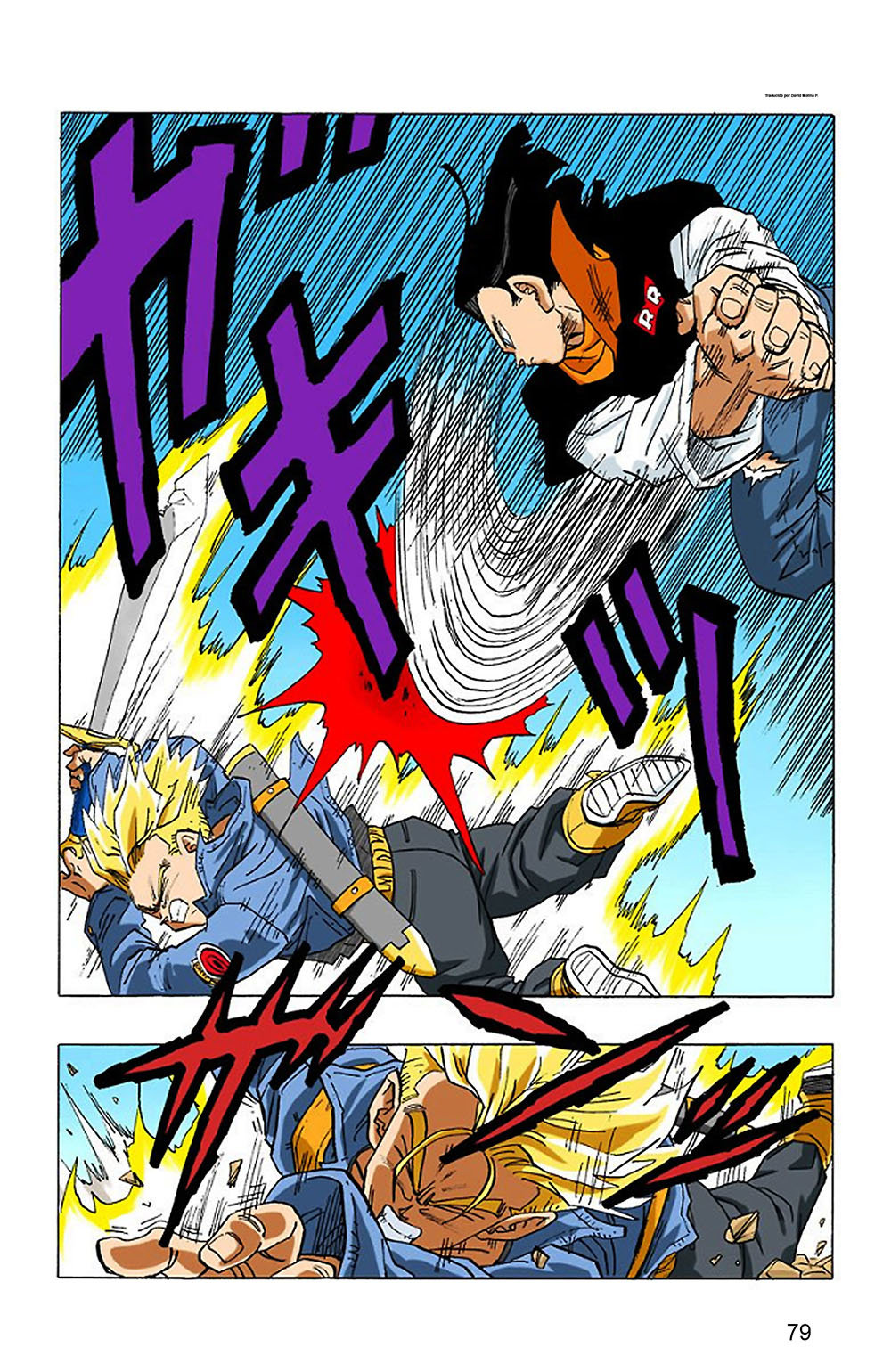 Read Dragon Ball Full Color ES Manga Online