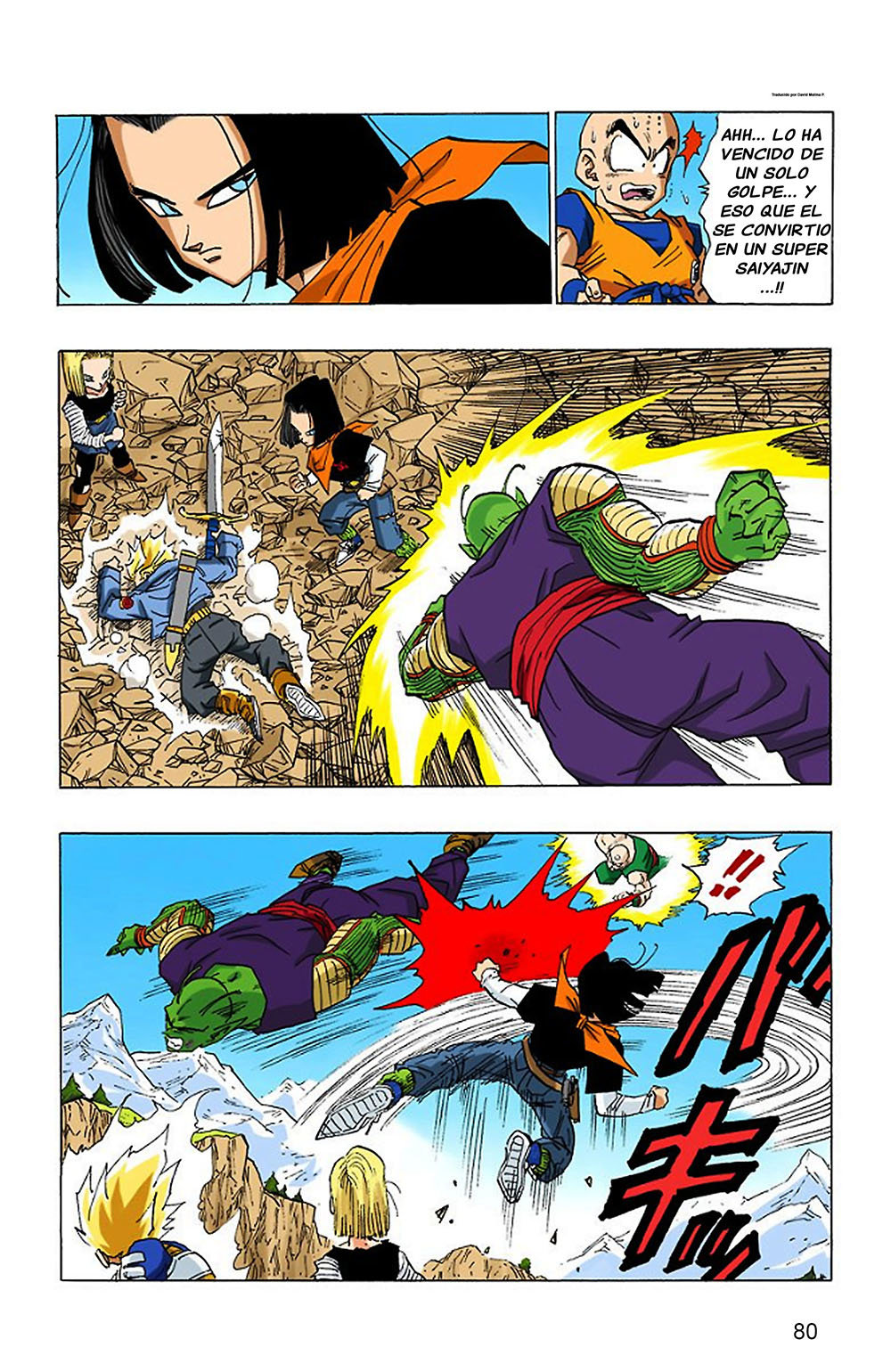Read Dragon Ball Full Color ES Manga Online