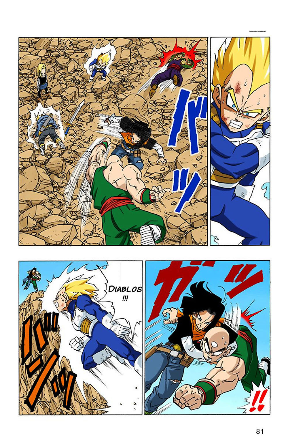 Read Dragon Ball Full Color ES Manga Online