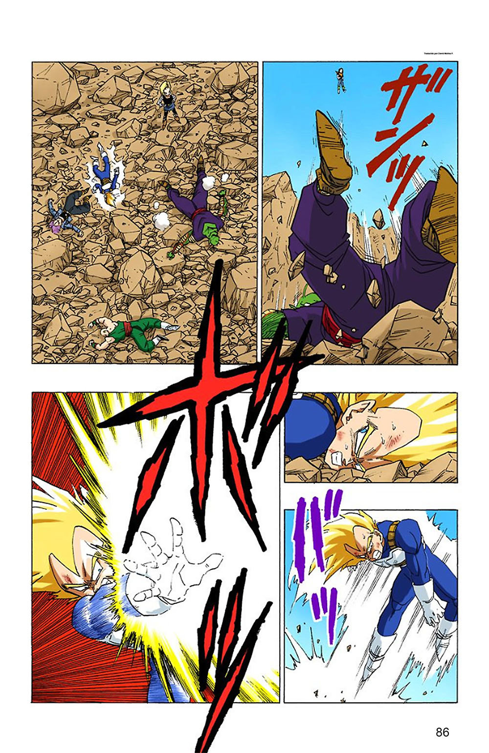 Read Dragon Ball Full Color ES Manga Online