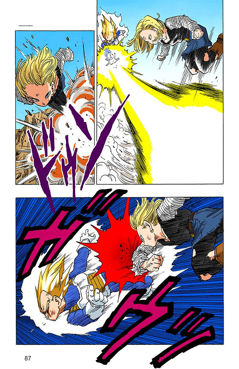 Read Dragon Ball Full Color ES Manga Online