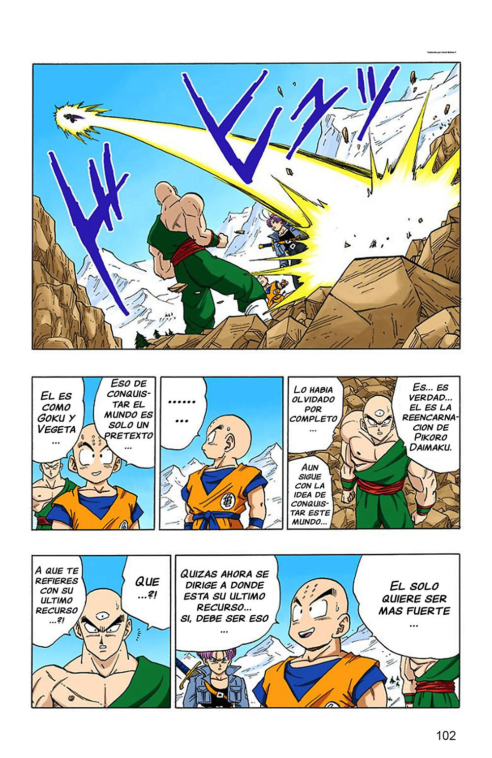 Read Dragon Ball Full Color ES Manga Online