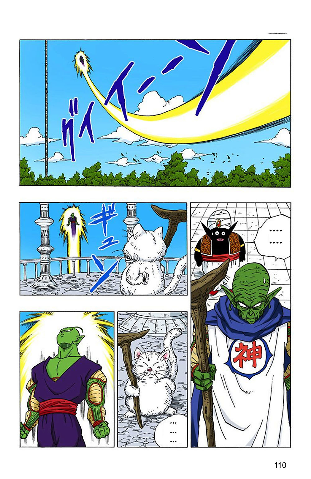 Read Dragon Ball Full Color ES Manga Online