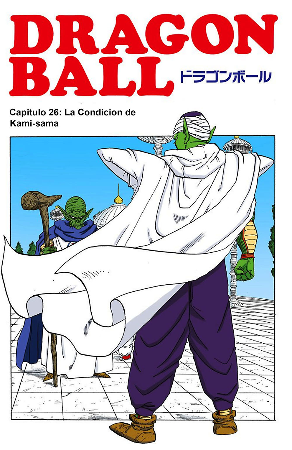 Read Dragon Ball Full Color ES Manga Online