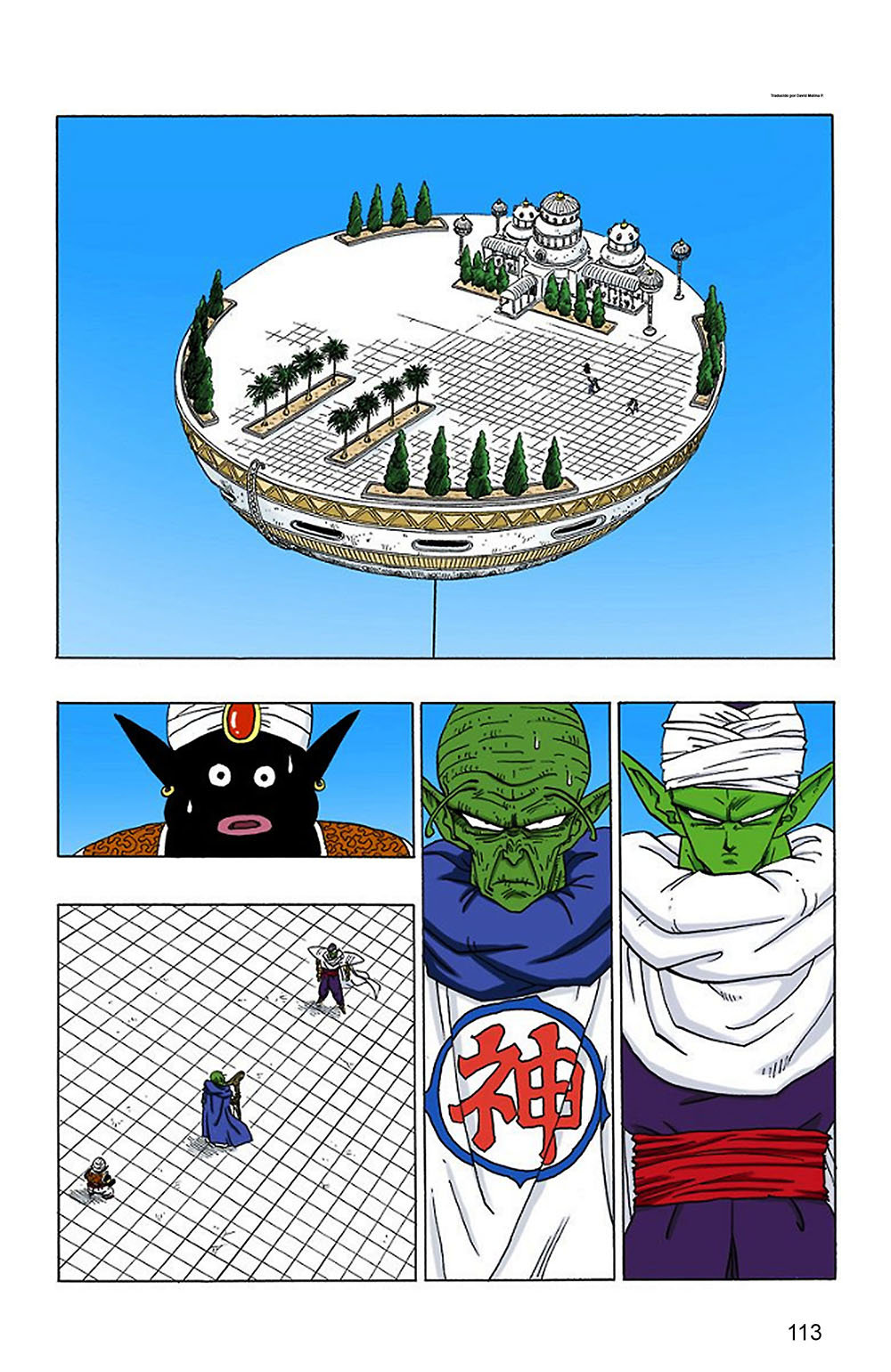 Read Dragon Ball Full Color ES Manga Online